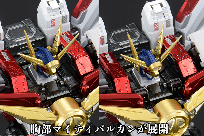 "Pre-Order" Amakuni Kizin Great Might Gaine