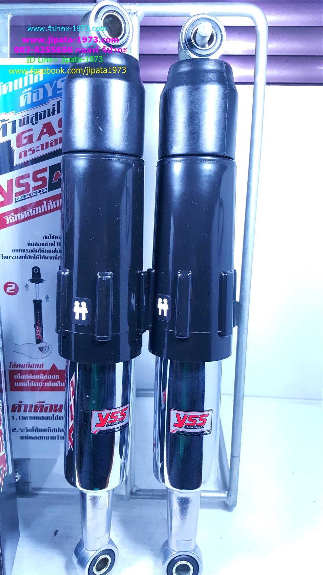 (Dream)โช้คอัพหลังคู่ YSS สำหรับ Honda Dream 99 (ปลอกดำ)