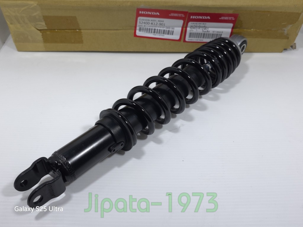 (Lead 125) ชุดโช้คอัพหลัง Honda Lead 125 แท้