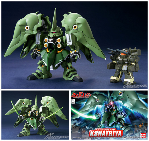 BB367 Kshatriya