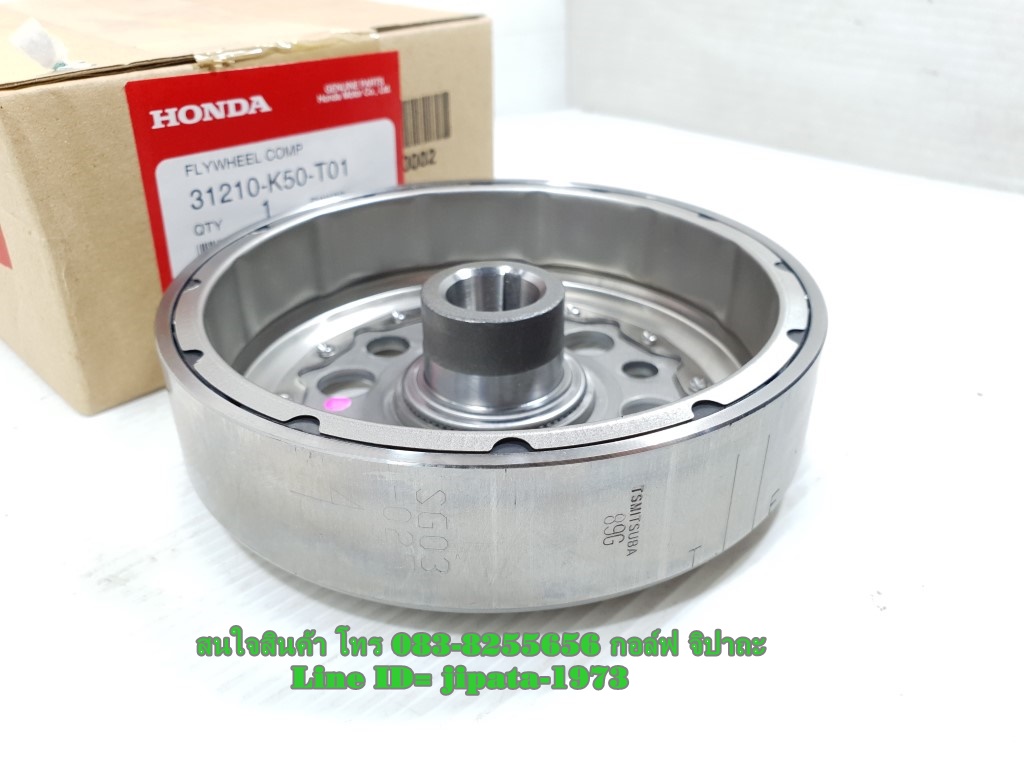 (Moove) ล้อแม่เหล็ก Honda Moove แท้