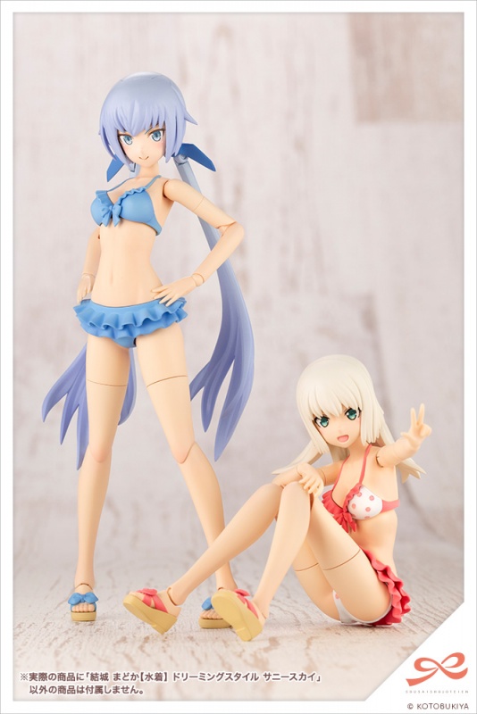 Sousai Shojo Teien 1/10 Madoka Yuki [Swim Style] Dreaming Style Sunny Sky