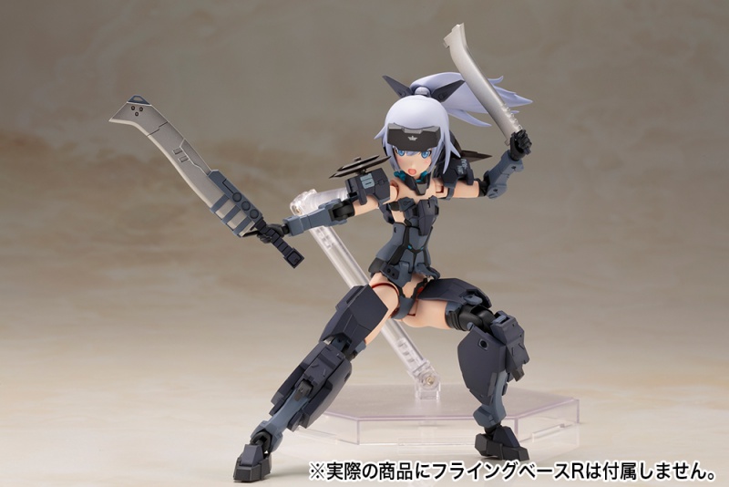 Frame Arms Girl Jinrai Indigo Ver.