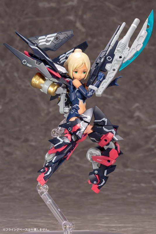 Megami Device SOL Strike Raptor