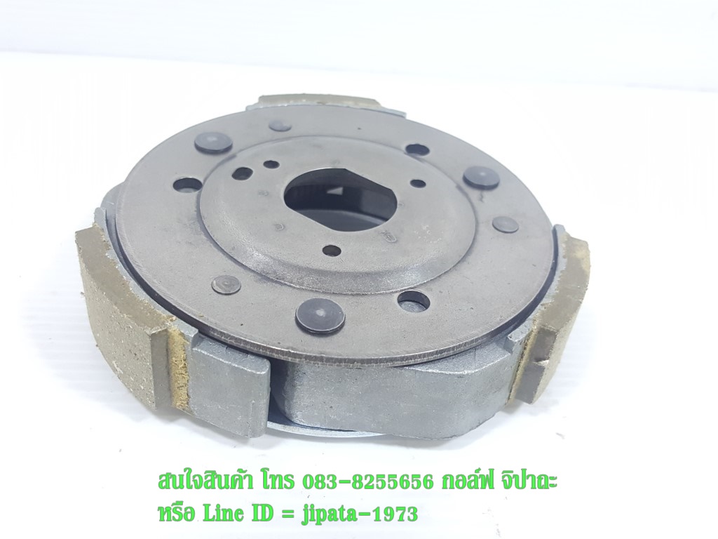 (STEP 125) ชุดผ้าคลัทช์แรงเหวี่ยง Suzuki Step 125 งานเกรดเอ