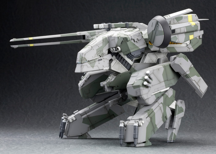 "Pre-Order" 1/100 Metal Gear REX