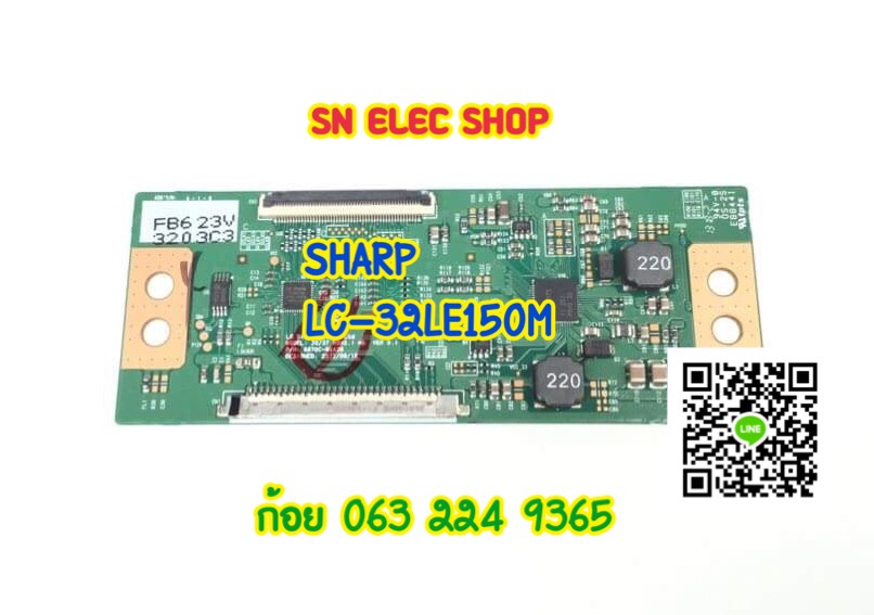T-CON SHARP : LC-32LE150M พาร์ท P/N : 6870C-0442B