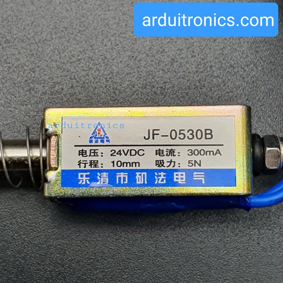 กลอนไฟฟ้า กลอนลิ้นชักไฟฟ้า Push-Pull Frame Type DC Electromagnet รุ่น JF-0530B 24V