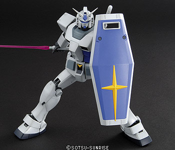 MG 1/100 RX-78-3 G-3 Gundam Ver. 2.0