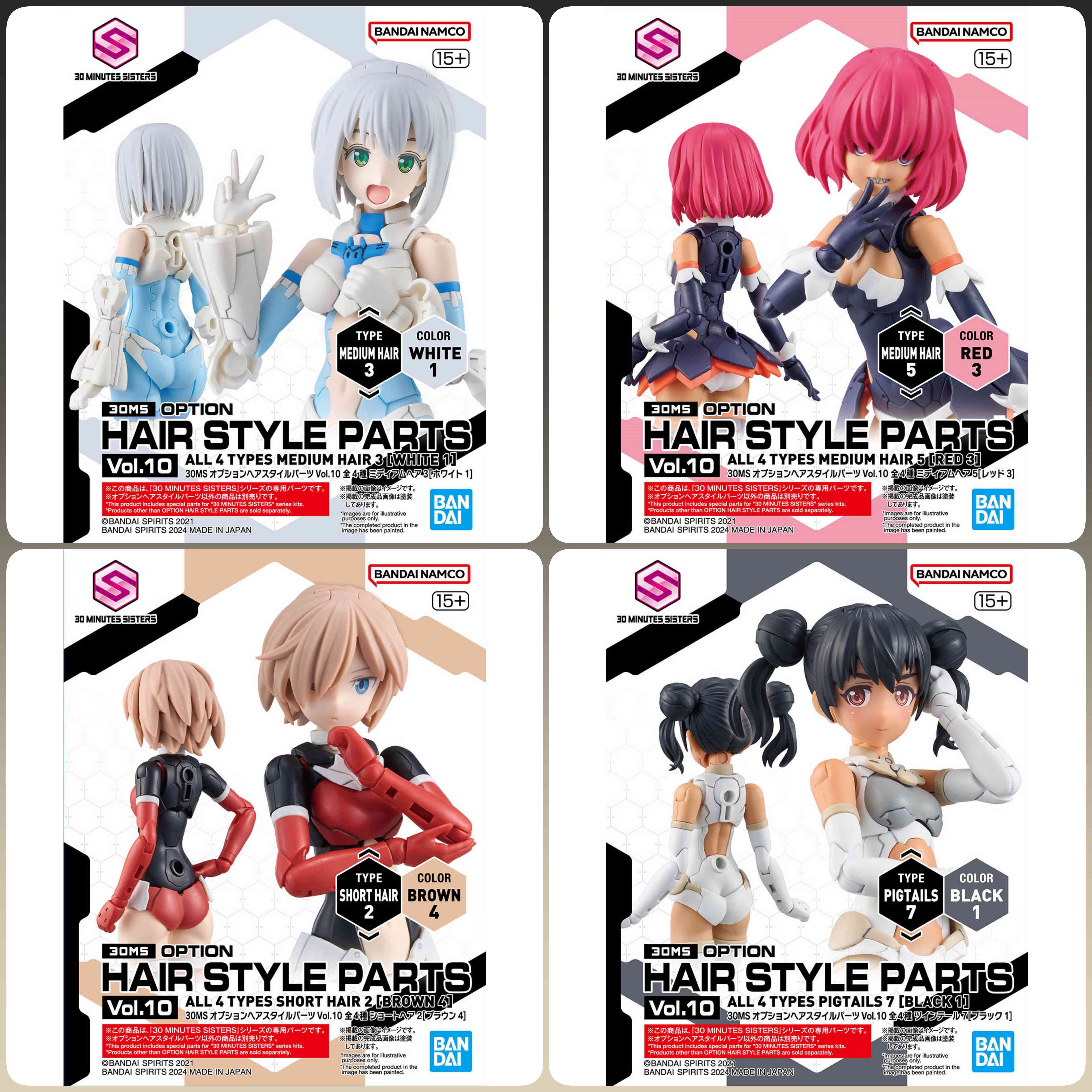 30MS Option Hairstyle Parts Vol.10 All 4 Types