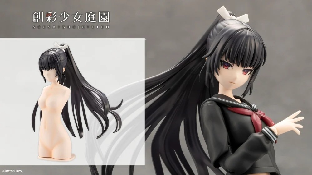 "Pre-Order" Arrange Wig Hime Cut Pony Tail