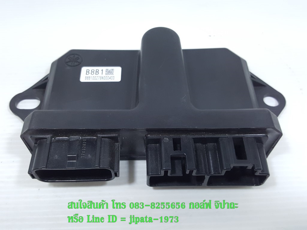 (Grand filano Hybrid) ชุดกล่องควบคุมสตาร์ทระบบแม่เหล็กจานไฟ Yamaha Grand Filano Hybrid (รุ่น Smart key) แท้