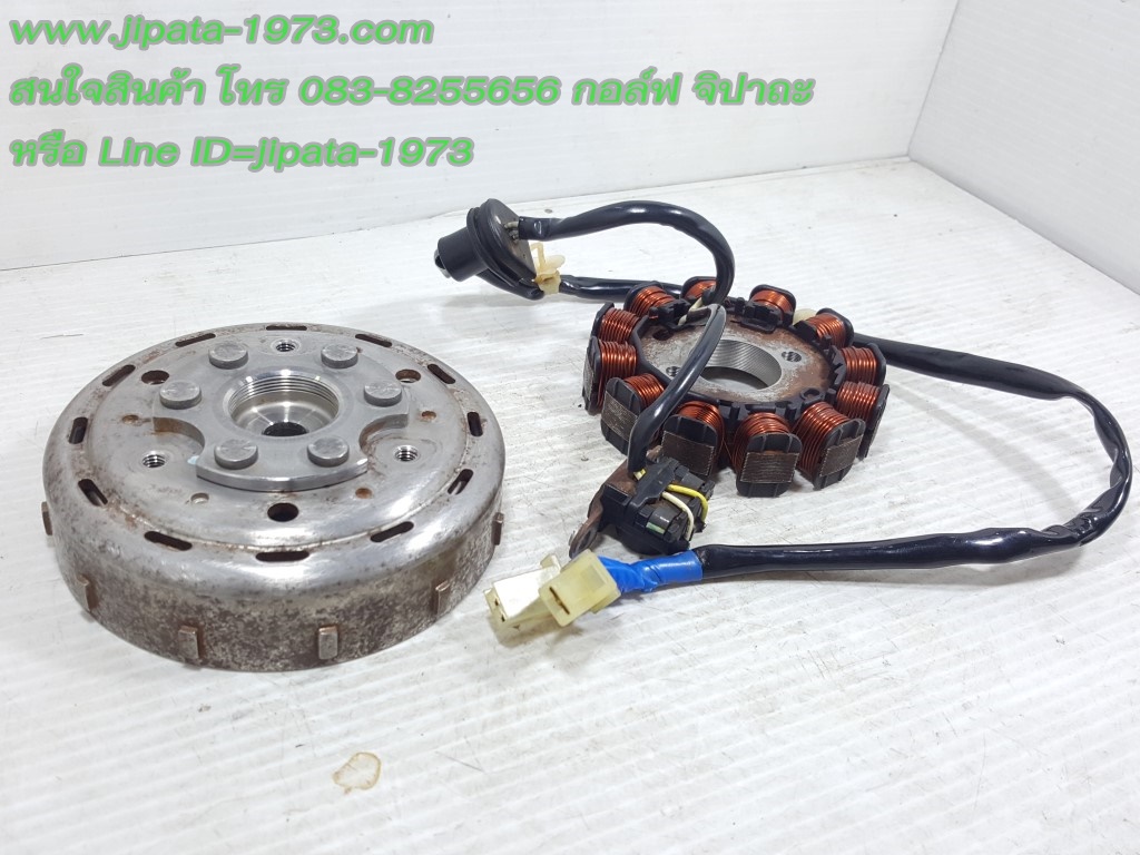 (Zoomer x) ชุดฟินคอล์ย Honda Zoomer X,Scoopy i 2013 แท้ มือ 2