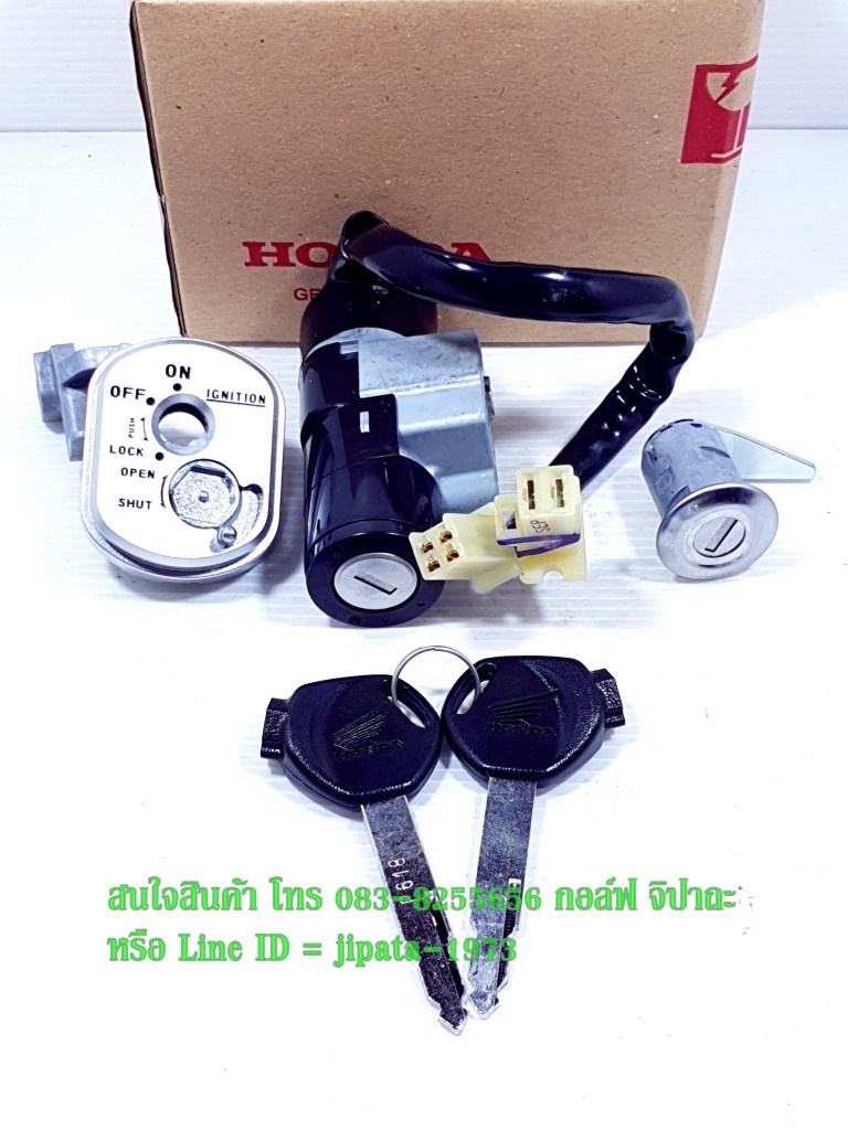 (Wave) ชุดสวิทช์กุญแจ Honda Wave 100S ปี 2005 แท้