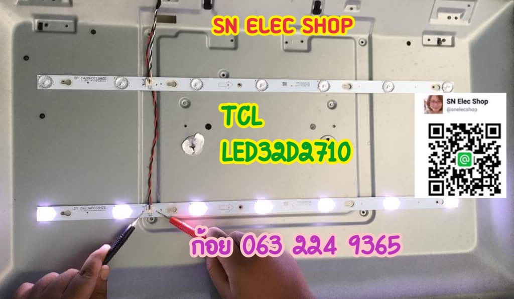 TCL : LED32D2710