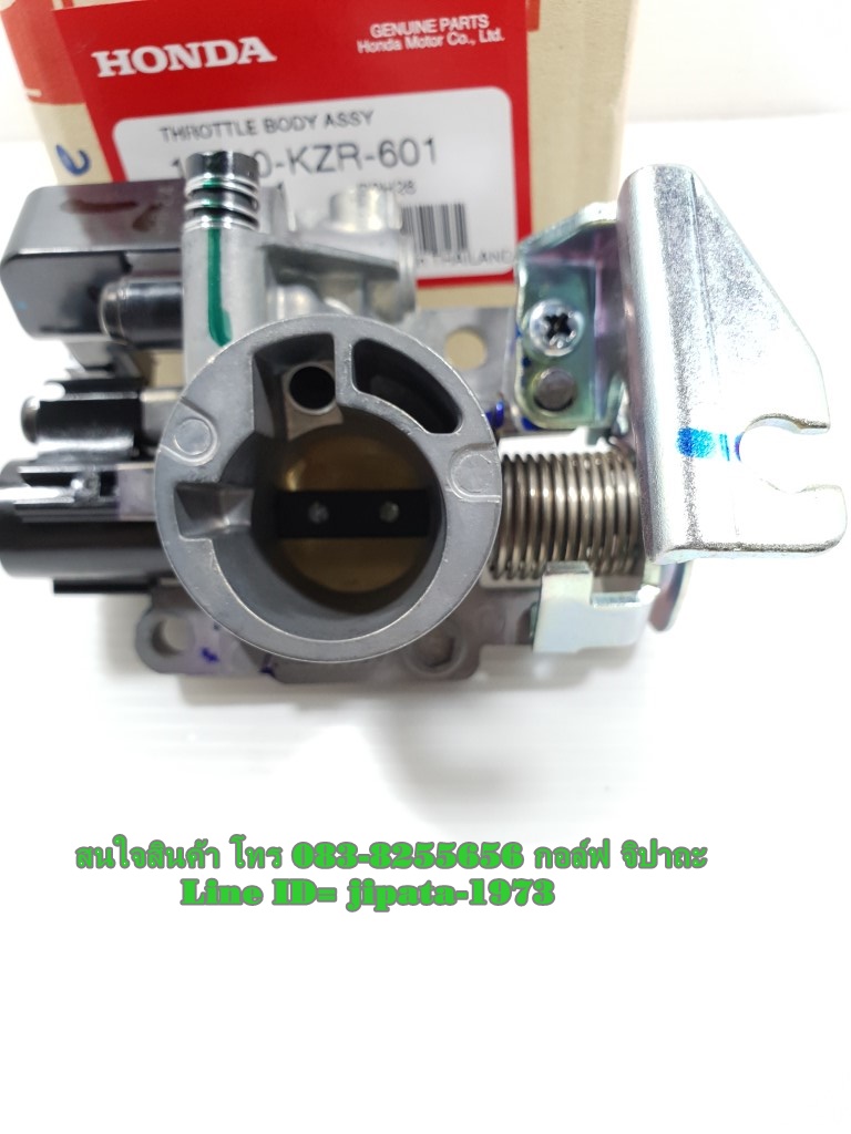 (Click 125 i) ชุดเรือนลิ้นเร่ง Honda Click 125 i ปี 2012 KZR แท้