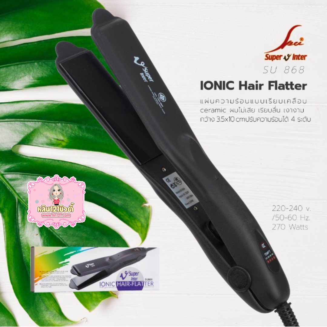 Super V inter Twosister V Super Ionic เครื่องหนีบผมตรง รุ่น su 868 ซุปเปอร์วี อินเตอร์ ลูนิค