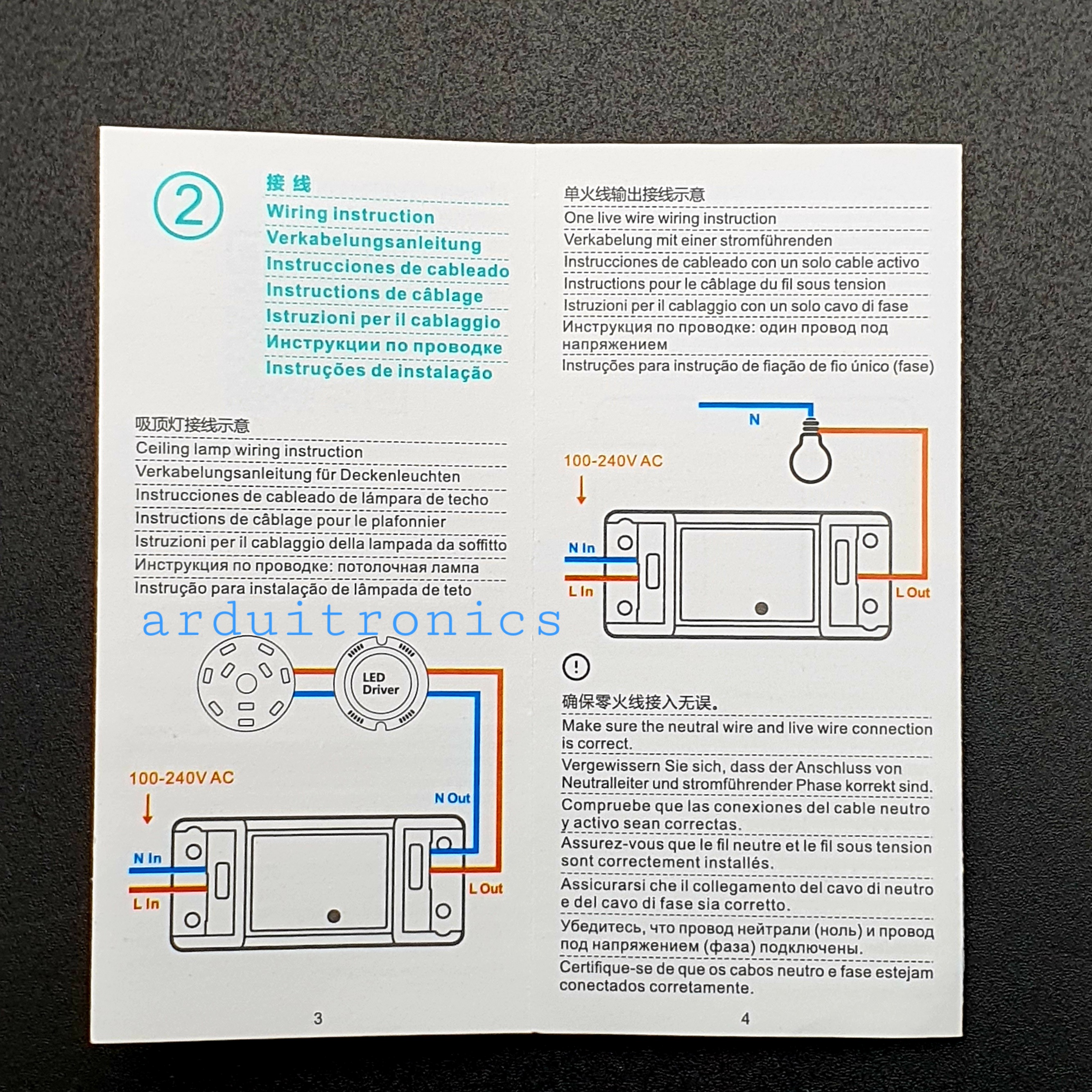 Sonoff BASIC R2 สวิทช์ควบคุมอัจฉริยะ WiFi Switch For Smart Home
