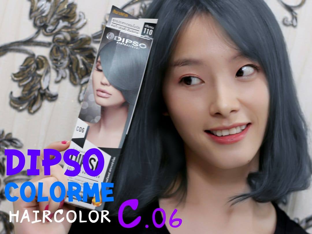 สีพาสเทล ดิ๊ฟโซ คัลเลอร์มี แฮร์ คัลเลอร์