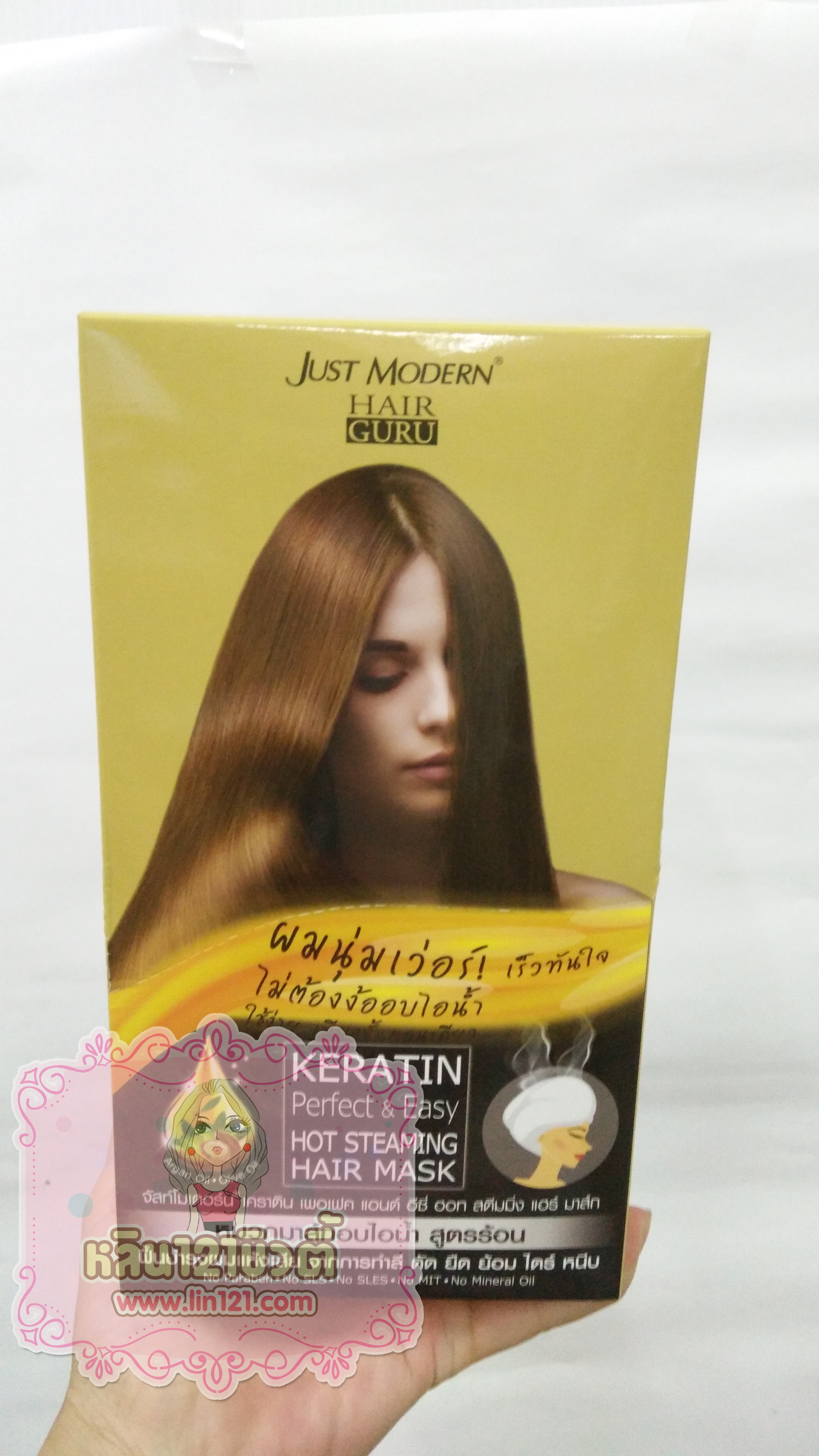 จัสท์โมเดอร์น เคราติน เพอเฟค แอนด์ อีซี่ ฮอท สตีมมิ่ง แฮร์ มาร์ก Just modern KERATIN Perfect & Easy hot steaming hair mask