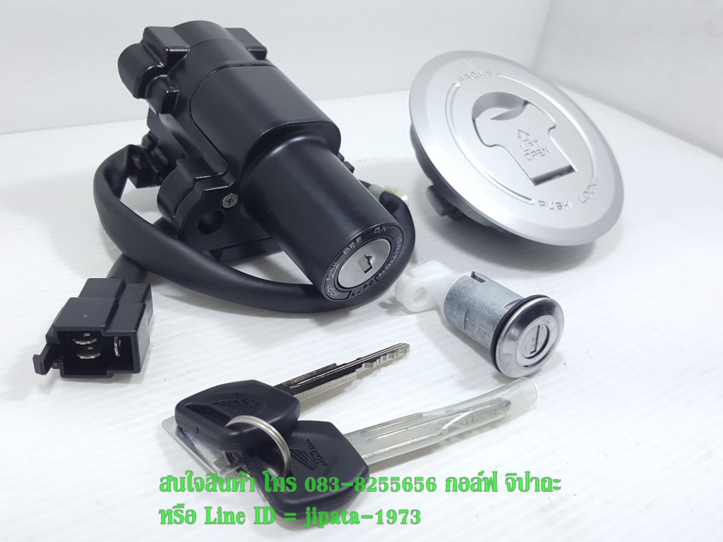 (CB300F) ชุดสวิทช์กุญแจ ชุดใหญ่ Honda CB300F แท้