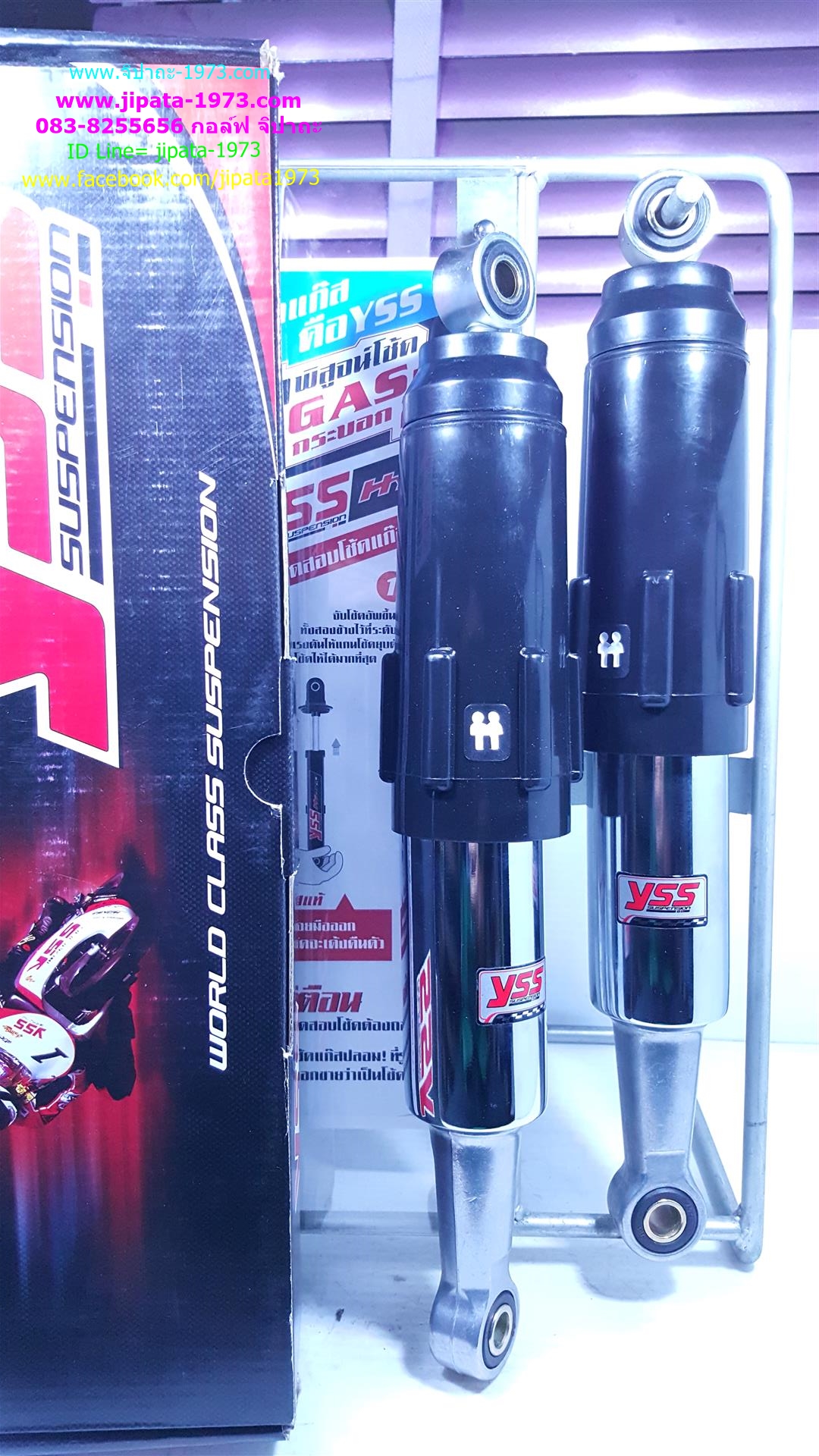 (Dream 125)โช้คอัพหลังคู่ YSS สำหรับ Honda Dream 125 (ปลอกดำ)