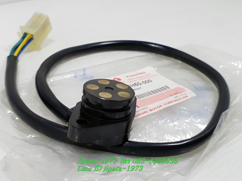 (Shogun 125 Fi) ชุดสวิทช์ไฟเกียร์ Suzuki Shogun 125 Fi (รุ่นหัวฉีด) แท้