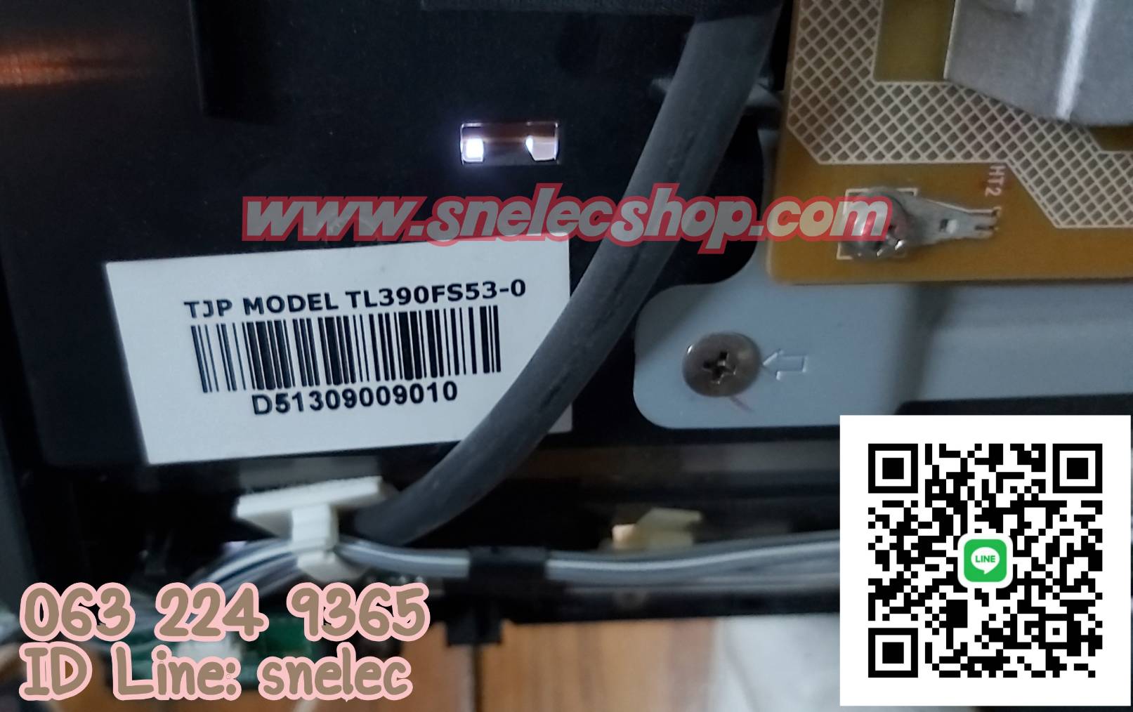 IC MEMORY : 39L4300 (25L16) จอ O ทดสอบแล้วใช้งานได้จริง 100%