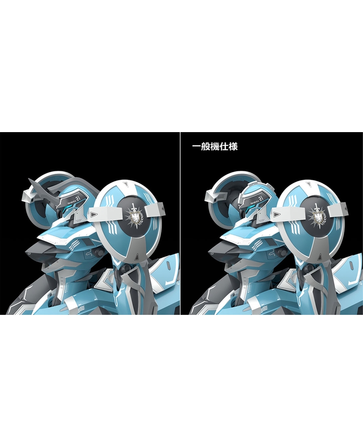 "Pre-Order" MODEROID Tzendolimble: Mass-Production Color Ver.