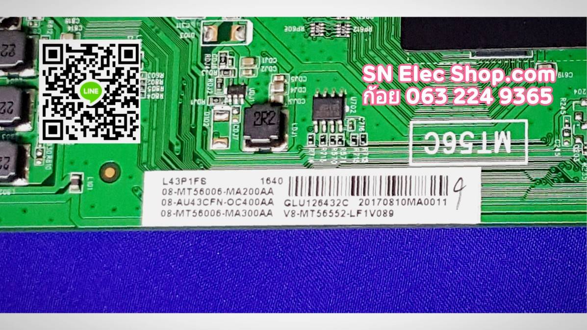 TCL (M2) เมนบอร์ด : 43S4800