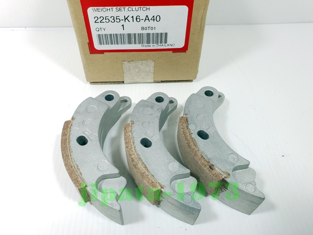 (Scoopy i) ชุดผ้าคลัทช์แรงเหวี่ยง Honda Scoopy i ปี 2012 แท้