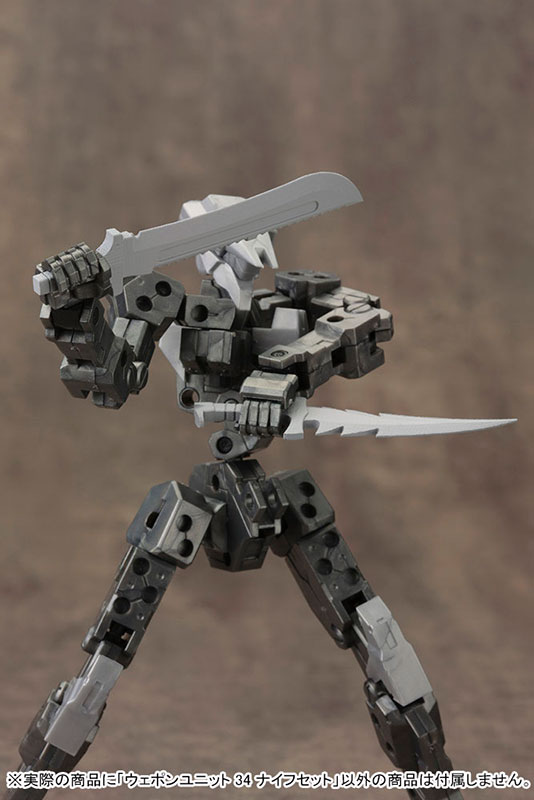 M.S.G Weapon Unit MW34 Knife Set