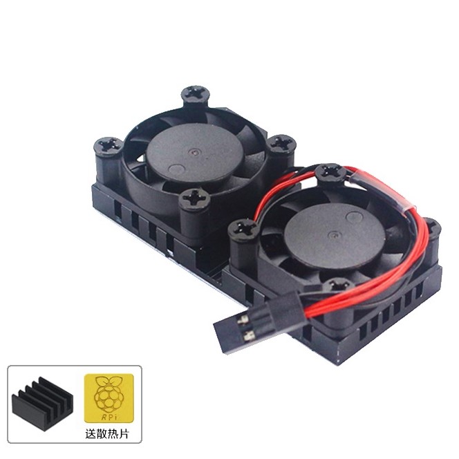 Dual Fan with built-in Dual Heat Sink Base for Raspberry Pi 4B/3B+/3B (แถม Heat Sink เล็กเพิ่มอีก 2 ชิ้น)