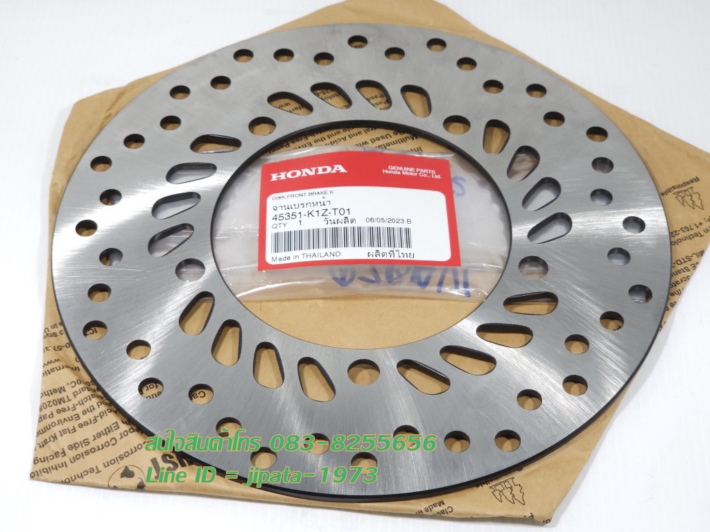 (PCX 160 i) ชุดจานเบรค Honda PCX 160 i แท้