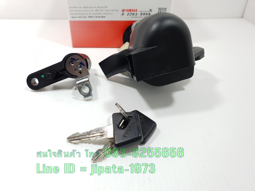 (Spark 135) ชุดสวิทช์กุญแจ Yamaha Spark 135 แท้