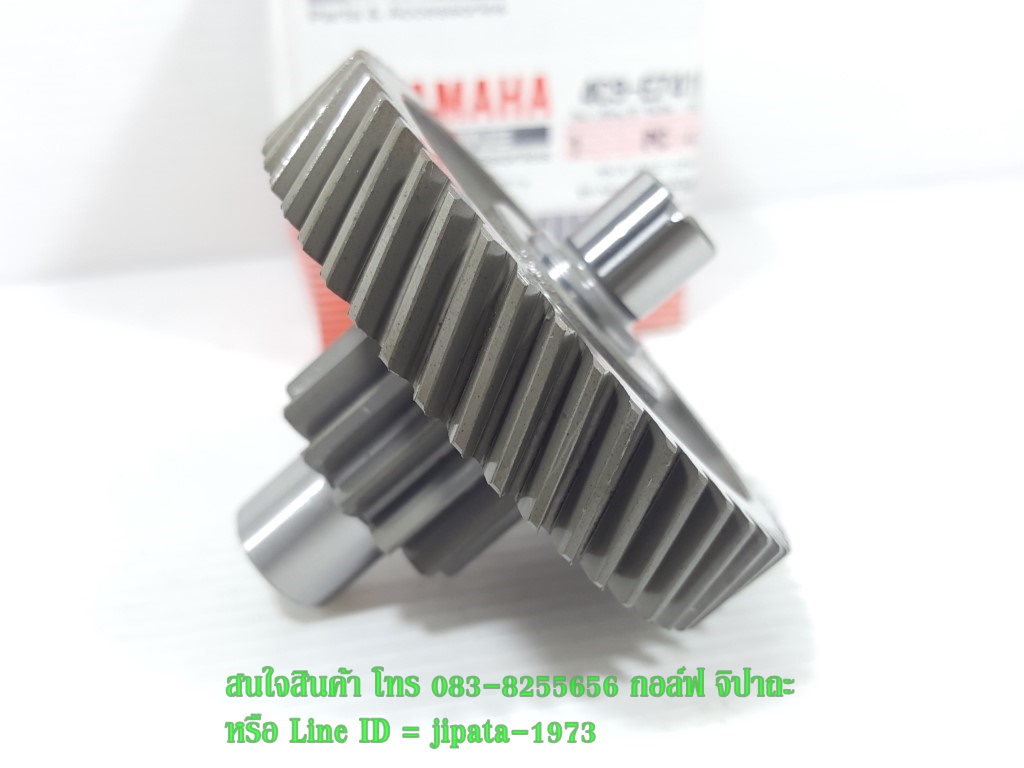 (Fino) ชุดเฟืองท้าย Yamaha Fino 115,Mio 115 แท้