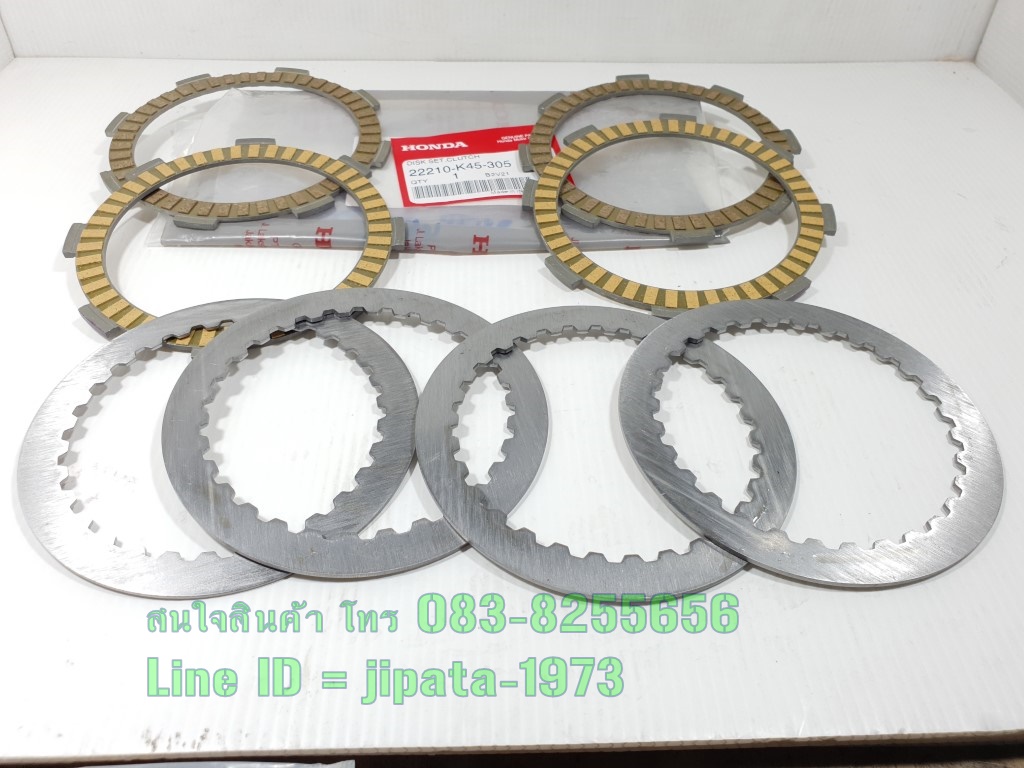(CBR 150R 2021) ชุดแผ่นคลัทช์ Honda CBR 150R ปี 2021 แท้