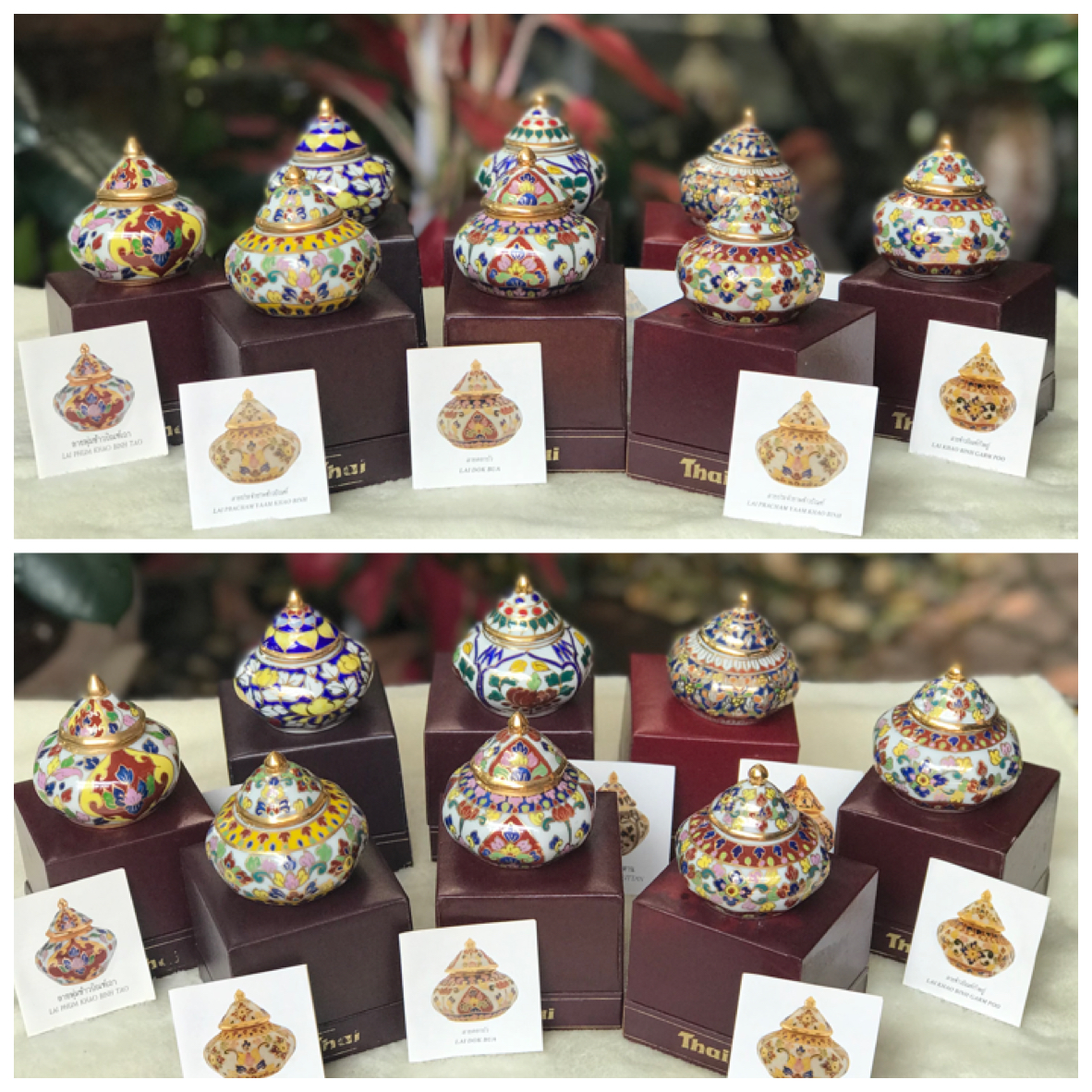 ￼เก่าเก็บ กล่องไม่สวย ของที่ระลึกการบินไทย โถแป้งเจิม โถปริก ผอบเบญจรงค์น้ำทอง Thai Benjarong Porcelain Small Ginger Jar