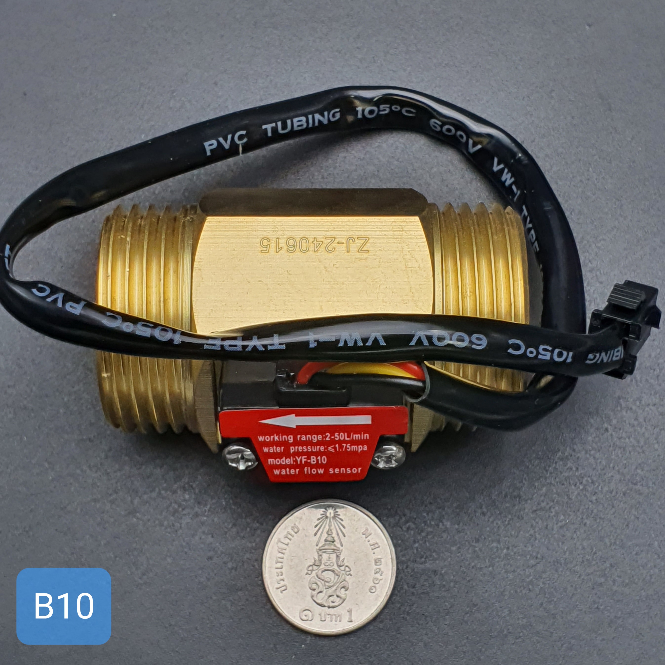 B10 เซ็นเซอร์วัดอัตราการไหลของน้ำ ทองแหลือง 1 นิ้ว 8หุน Water Flow sensor 2-50L/min Size 58 mm