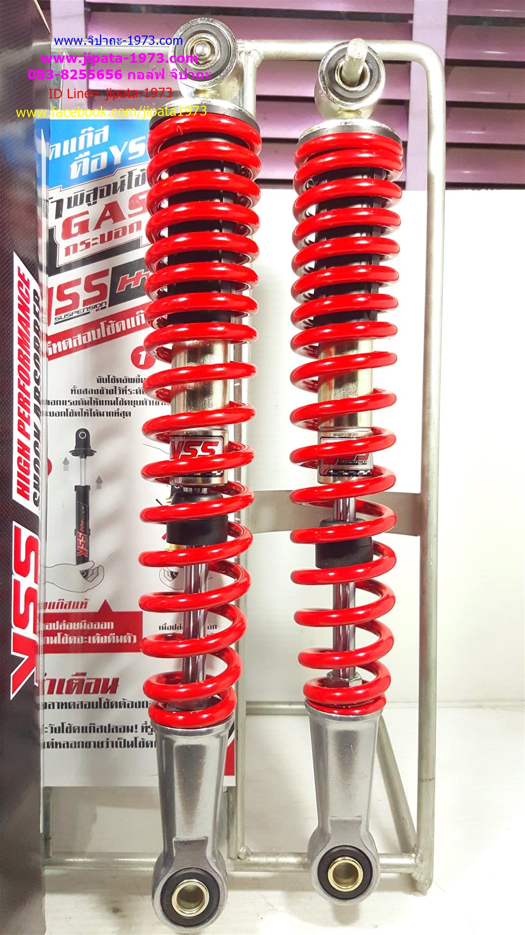 (Wave)โช้คอัพหลังคู่ YSS สำหรับ Honda Wave 100 New