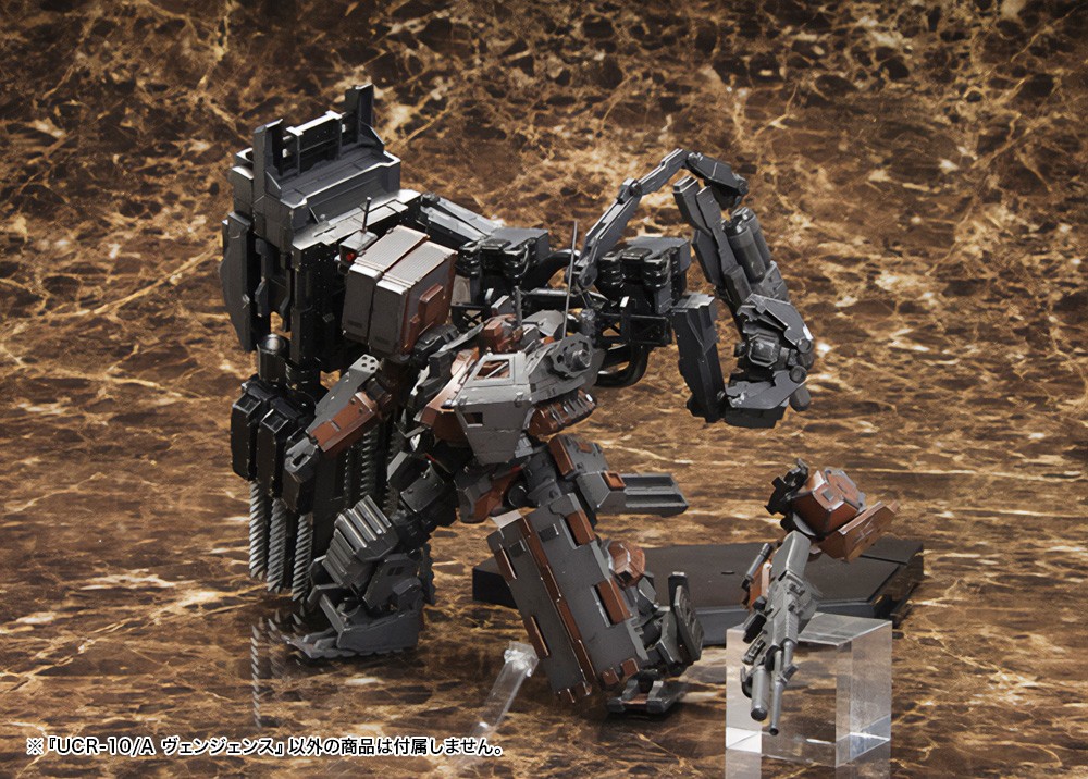 "Pre-Order" Armored Core 1/72 UCR-10/A Vengeance