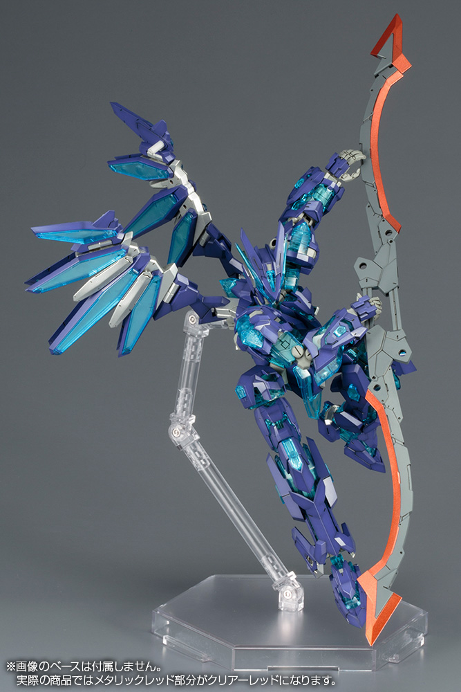 Frame Arms 1/100 LX-R01J Jagd Falx