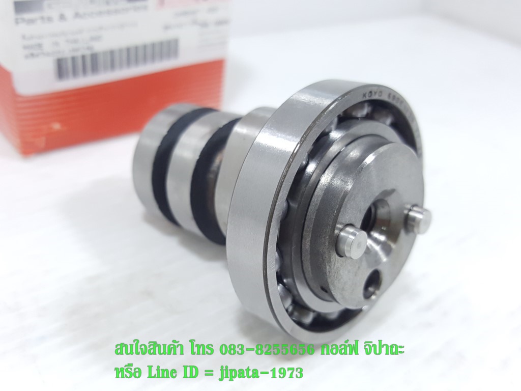 (Nmax 155) ชุดแกนราวลิ้น Yamaha Nmax 155 i แท้