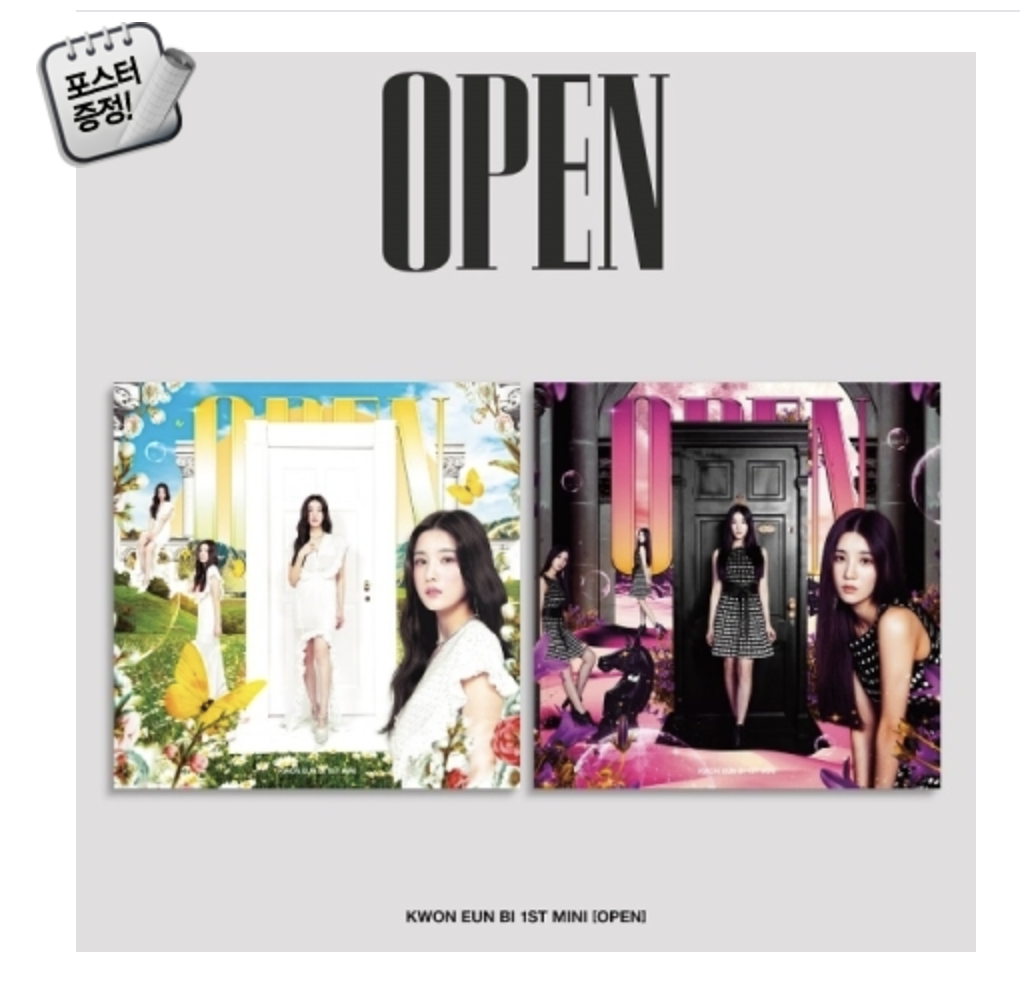 KWON EUN BI - Mini Album [OPEN] หน้าปก IN Ver. + OUT Ver. - ส่งเรือ -