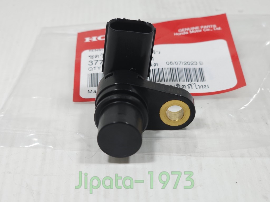 (Click 125 i) ชุดตัวตรวจจับความเร็วของรถ Honda Click 125 i ปี 2012 แท้