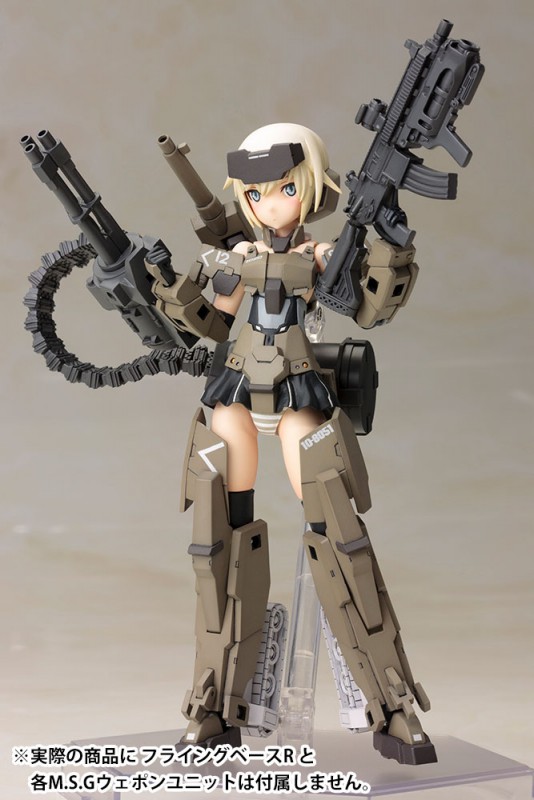 Frame Arms Girl Gorai