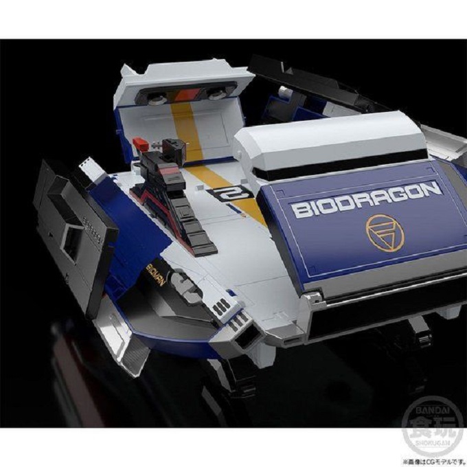 "Pre-Order" Super Mini Pla Big Scale - Bio Dragon