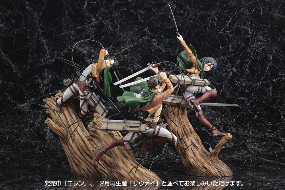 "Pre-Order" ARTFX J 1/8 Mikasa Ackerman Renewal Package ver.