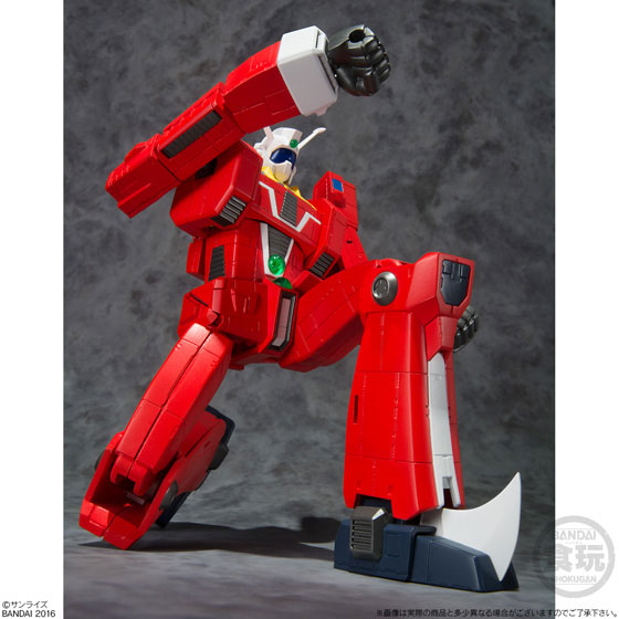Super Mini-Pla - Space Runaway Ideon -Hatsudou Set-