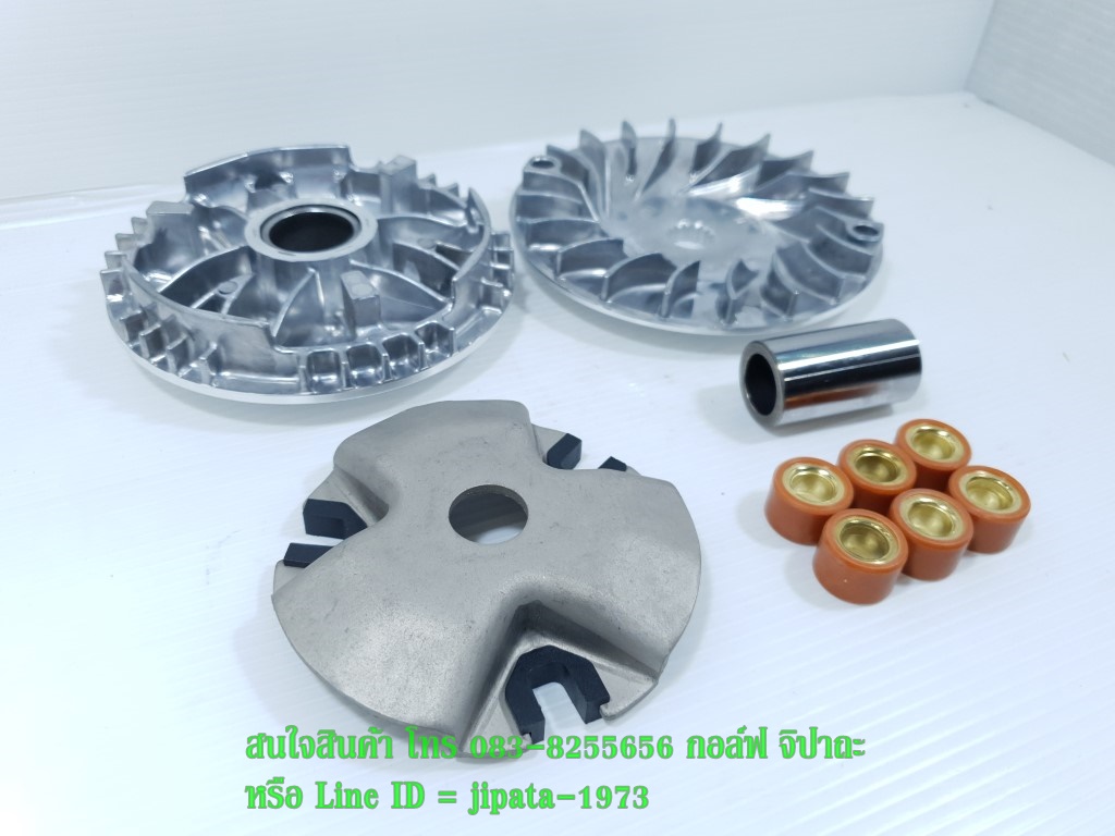 (GT125) ชุดล้อขับสายพานหน้า ชุดใหญ่ Yamaha GT 125 i,Grand Filano งานเกรดเอ